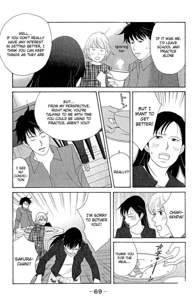 Nodame Cantabile Chapter 15 7